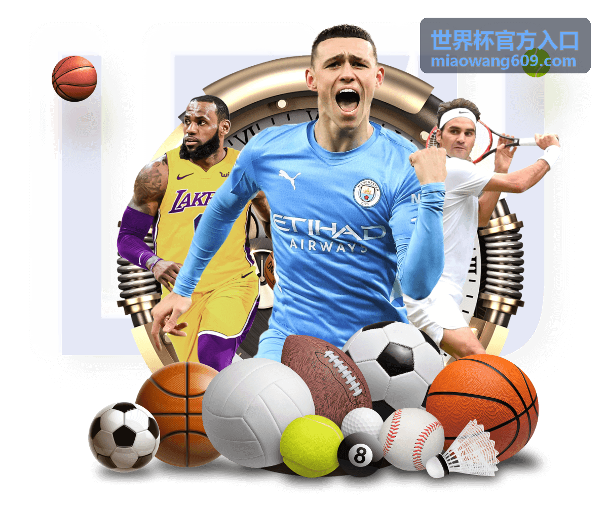 2022世界杯志愿者报名须知与参与指南
